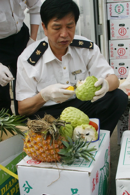 超大 超大現代農業 超大現代農業集團 超大 超大現代農業 超大現代農業集團