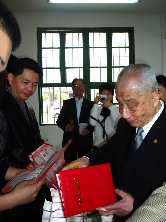 超大 超大現(xiàn)代農(nóng)業(yè) 超大現(xiàn)代農(nóng)業(yè)集團