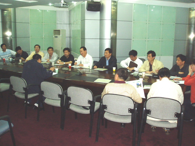 超大 超大現代農業 超大現代農業集團