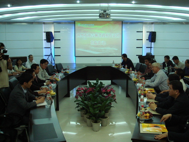 超大 超大現代農業 超大現代農業集團 超大 超大現代農業 超大現代農業集團