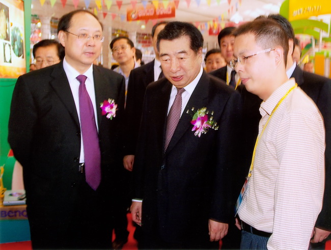 超大 超大現代農業 超大現代農業集團 超大 超大現代農業 超大現代農業集團