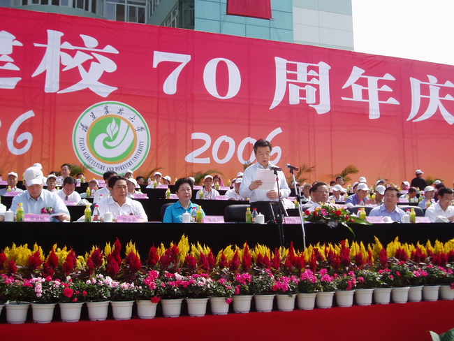 超大 超大現代農業 超大現代農業集團 超大 超大現代農業 超大現代農業集團