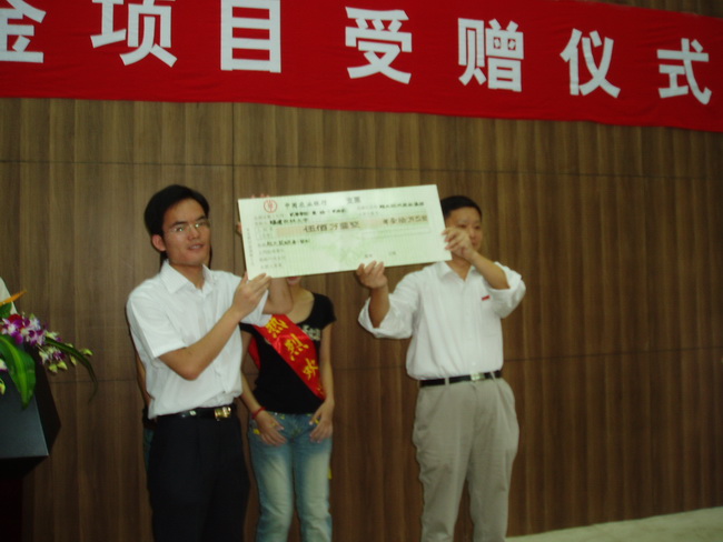 超大 超大現代農業 超大現代農業集團