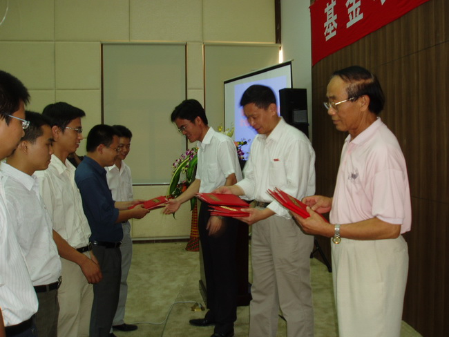 超大 超大現代農業 超大現代農業集團 超大 超大現代農業 超大現代農業集團