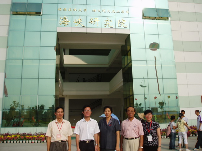 超大 超大現代農業 超大現代農業集團