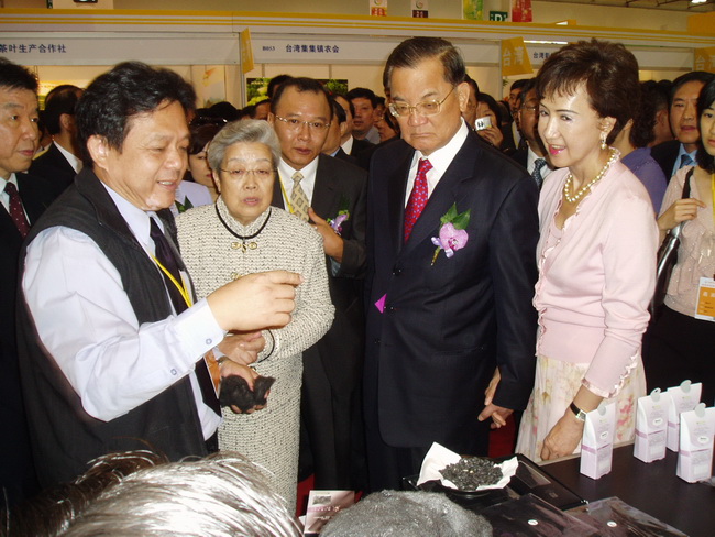 超大 超大現代農業 超大現代農業集團