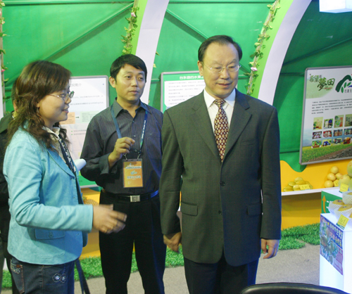 超大 超大現代農業 超大現代農業集團 超大 超大現代農業 超大現代農業集團