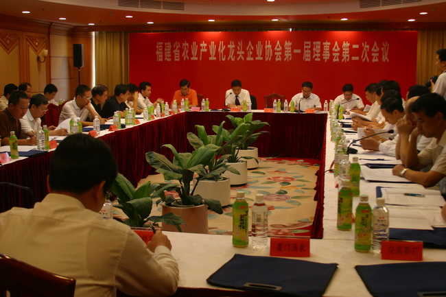 超大 超大現代農業 超大現代農業集團 超大 超大現代農業 超大現代農業集團