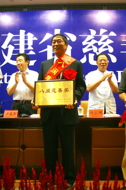 超大 超大現代農業 超大現代農業集團