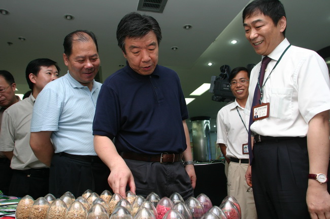 超大 超大現代農業 超大現代農業集團 超大 超大現代農業 超大現代農業集團