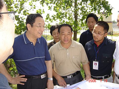 超大 超大現代農業 超大現代農業集團 超大 超大現代農業 超大現代農業集團