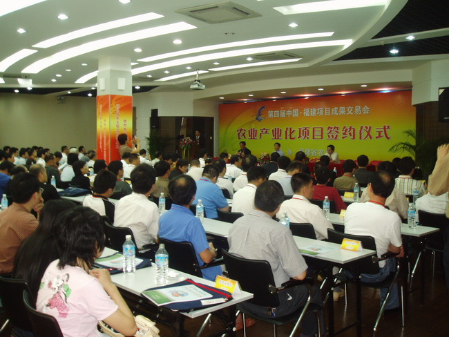 超大 超大現代農業 超大現代農業集團