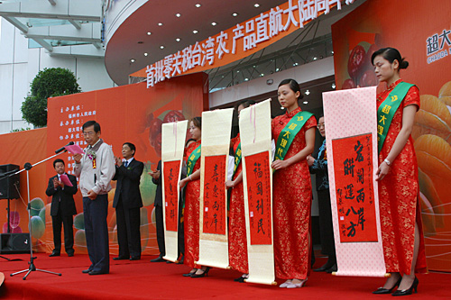 圖片關鍵詞 圖片關鍵詞