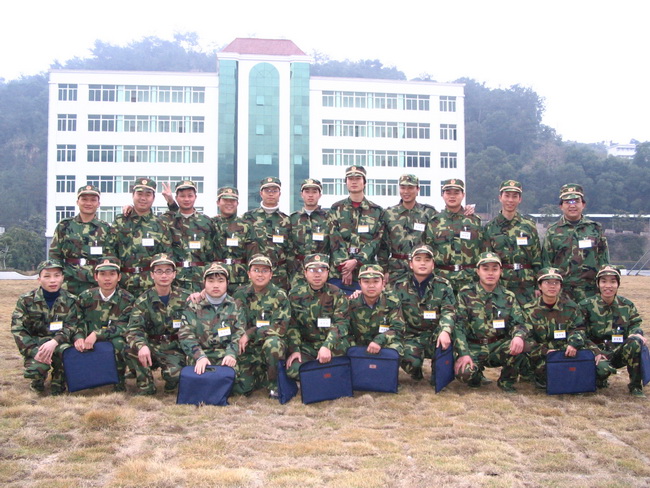 超大 超大現代農業 超大現代農業集團