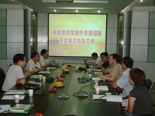 超大 超大現代農業 超大現代農業集團 超大 超大現代農業 超大現代農業集團