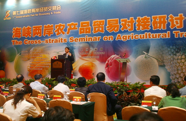 超大 超大現代農業 超大現代農業集團