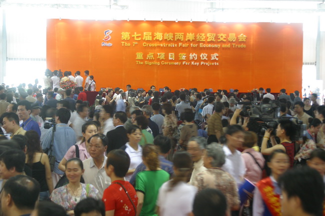 超大 超大現代農業 超大現代農業集團