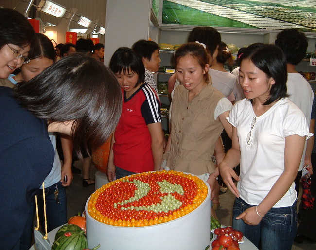 超大 超大現代農業 超大現代農業集團