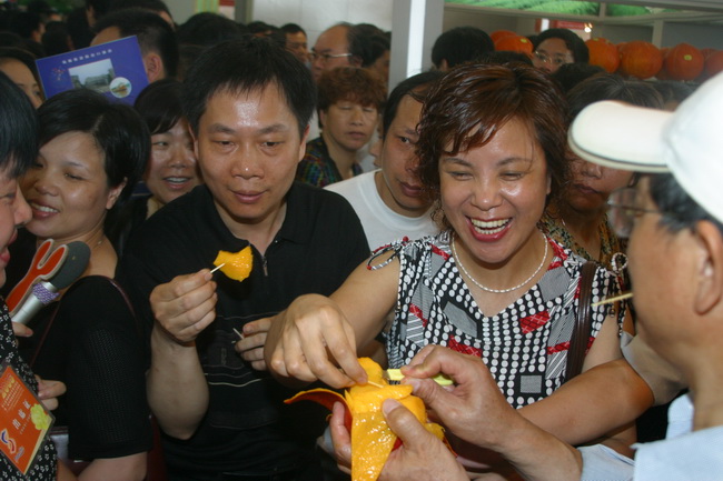 超大 超大現代農業 超大現代農業集團