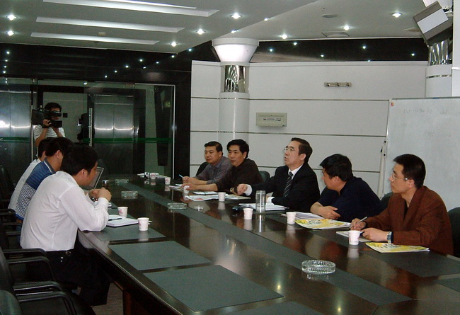 超大 超大現代農業 超大現代農業集團