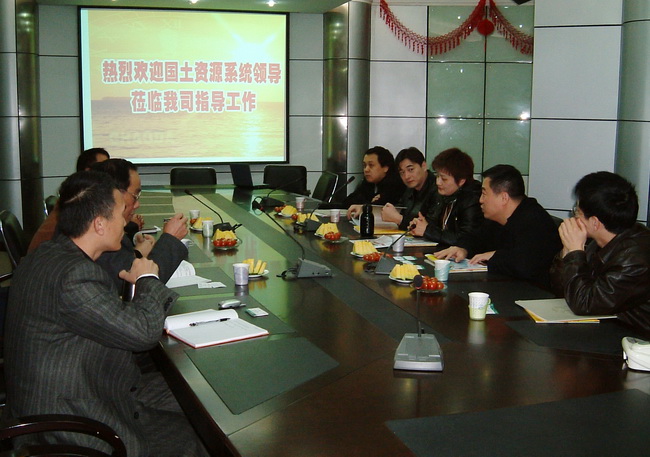 超大 超大現代農業 超大現代農業集團