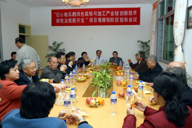 超大 超大現代農業 超大現代農業集團