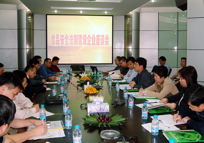 超大 超大現代農業 超大現代農業集團