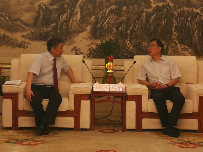 超大 超大現代農業 超大現代農業集團