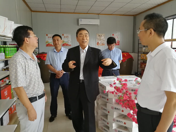 超大 超大現代農業 超大現代農業集團