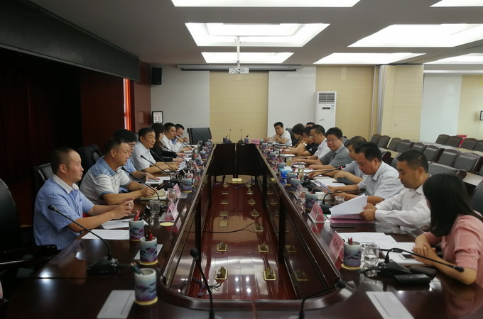 超大 超大現代農業 超大現代農業集團