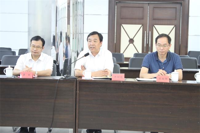 超大 超大現代農業 超大現代農業集團