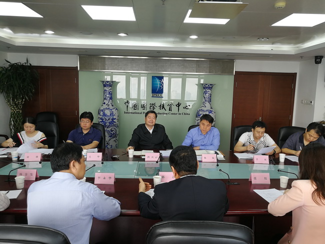 超大 超大現(xiàn)代農(nóng)業(yè) 超大現(xiàn)代農(nóng)業(yè)集團(tuán) 超大 超大現(xiàn)代農(nóng)業(yè) 超大現(xiàn)代農(nóng)業(yè)集團(tuán)