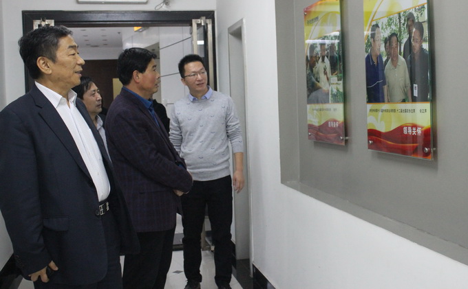 超大 超大現代農業 超大現代農業集團