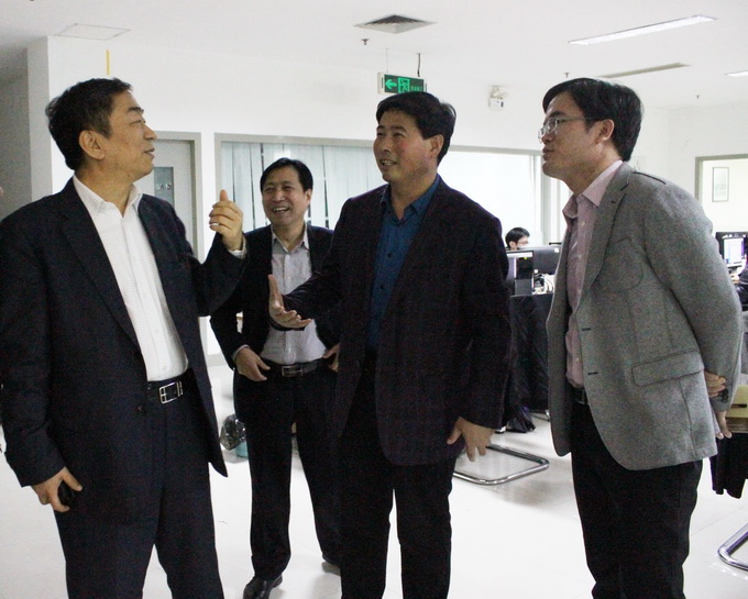 超大 超大現代農業 超大現代農業集團