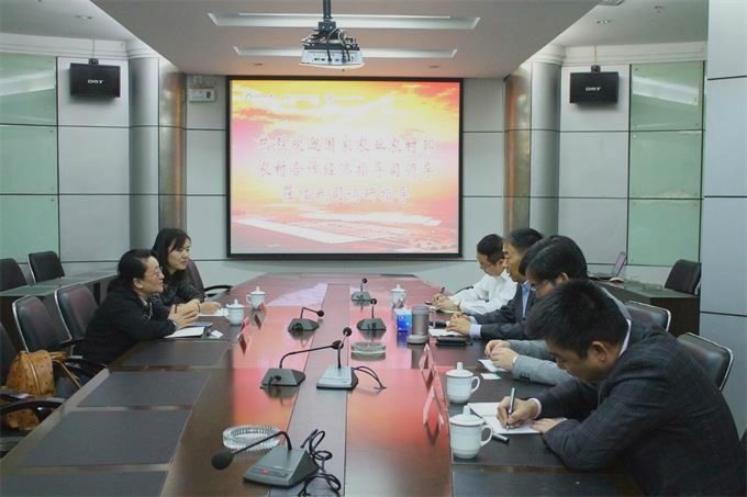 超大 超大現(xiàn)代農(nóng)業(yè) 超大現(xiàn)代農(nóng)業(yè)集團