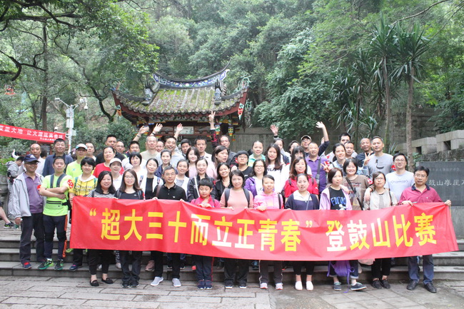 超大 超大現代農業 超大現代農業集團