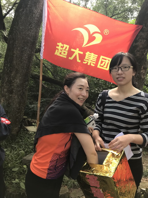 超大 超大現代農業 超大現代農業集團