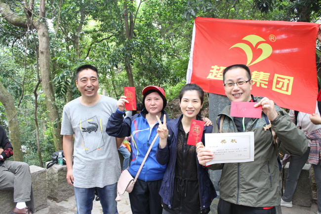 超大 超大現代農業 超大現代農業集團