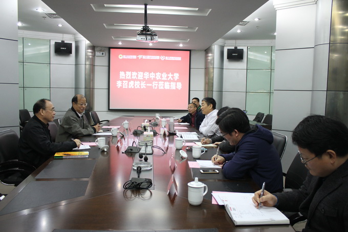 超大 超大現代農業 超大現代農業集團 超大 超大現代農業 超大現代農業集團