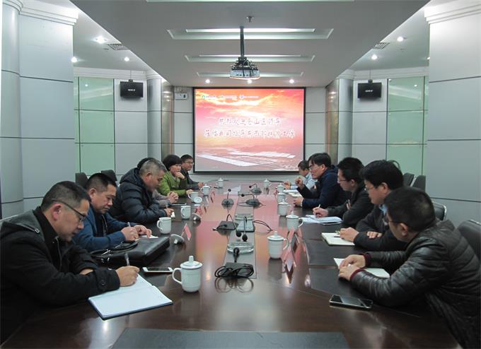 超大 超大現(xiàn)代農(nóng)業(yè) 超大現(xiàn)代農(nóng)業(yè)集團