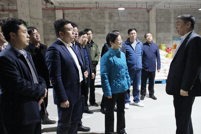 超大 超大現代農業 超大現代農業集團