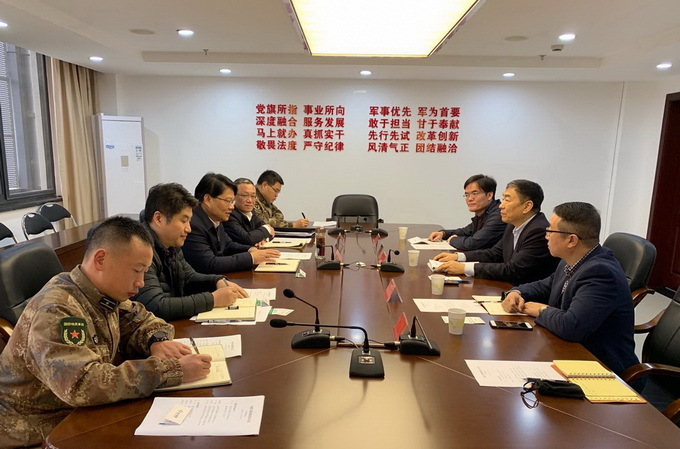 超大 超大現代農業 超大現代農業集團