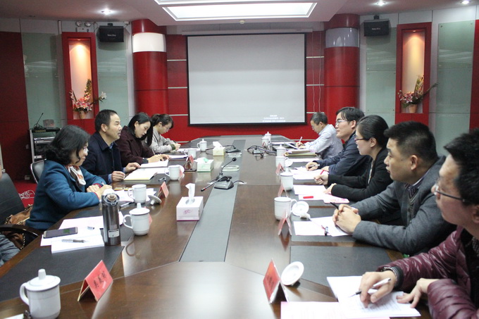 超大 超大現代農業 超大現代農業集團