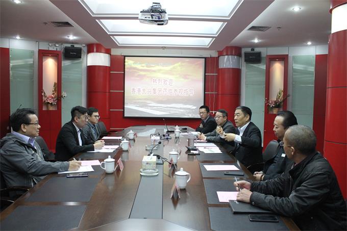 超大 超大現代農業 超大現代農業集團