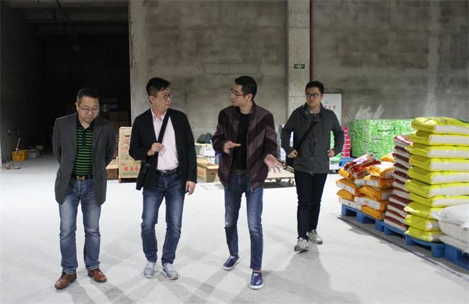 超大 超大現代農業 超大現代農業集團