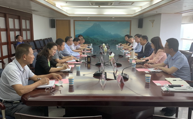 超大 超大現代農業 超大現代農業集團