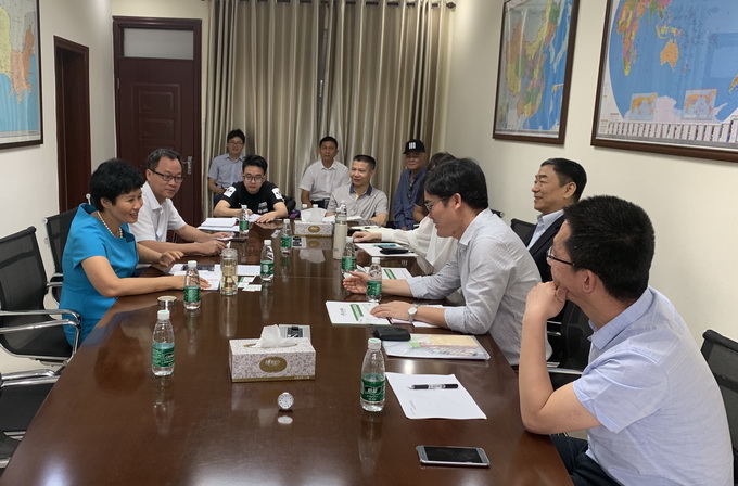 超大 超大現代農業 超大現代農業集團