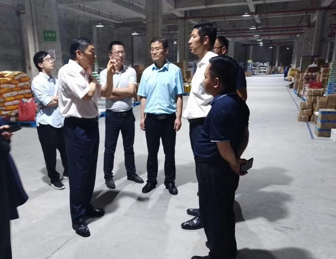 超大 超大現代農業 超大現代農業集團