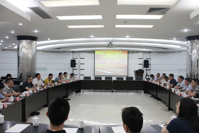 超大 超大現代農業 超大現代農業集團