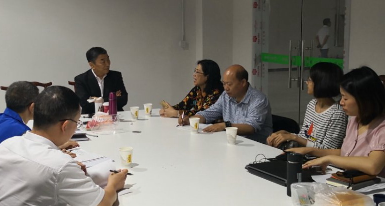 超大 超大現代農業 超大現代農業集團